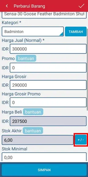 Click adjust stock update item iREAP Pro mobile