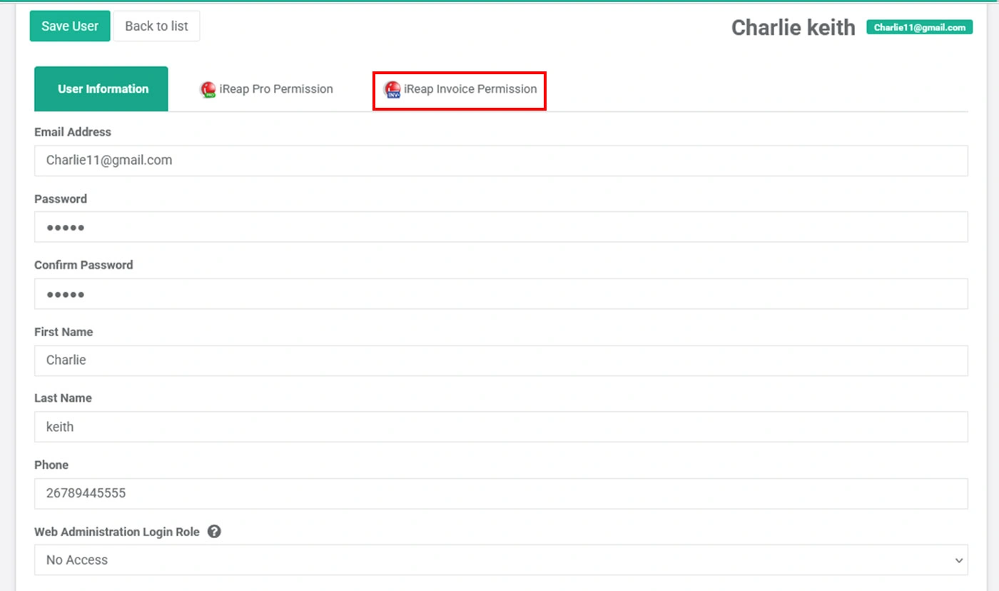 Fill the blank field for data information