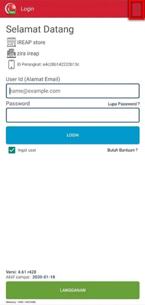 Buka aplikasi iREAP POS Pro pada perangkat lama