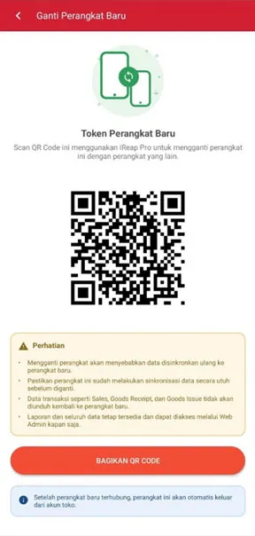 QR Code ganti perangkat tampil di perangkat lama iREAP POS Pro