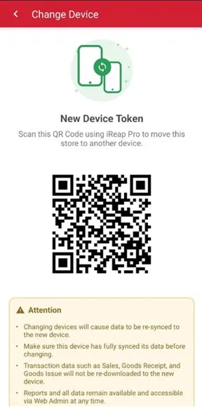 QR Code for changing device displayed on the old device in iREAP POS Pro