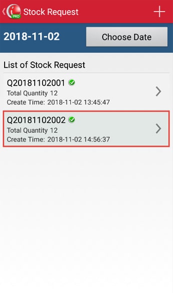 iREAP POS List of Stock Request