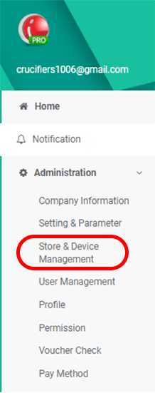 store and device management menu iREAP POS PRO
