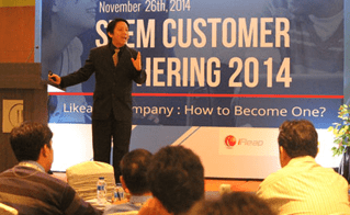 STEM Customer Gathering 2014
